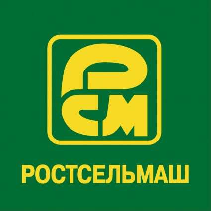 Куплю акции дорого ПАО "Ростсельмаш"