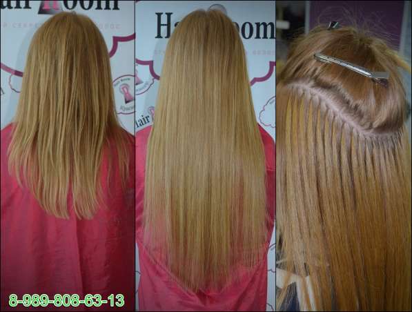 Ультразвуковое наращивание волос в Краснодаре фото 4
