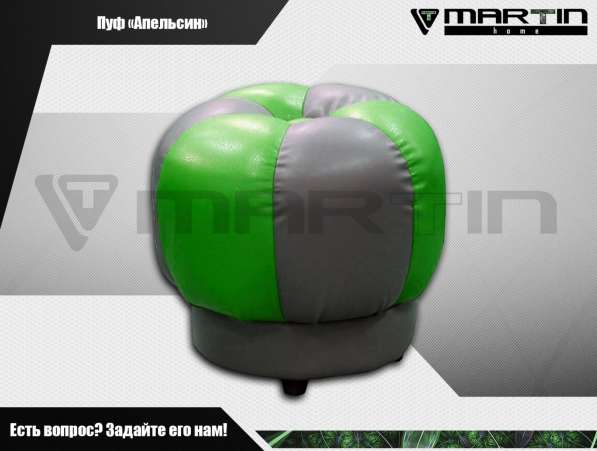 Оригинал!Диван-кровать «Бруно» (любая расцветка) в Владивостоке фото 4