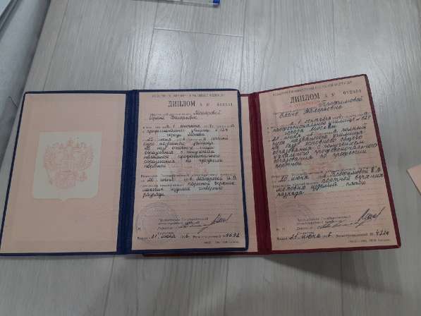 Универсальное ателье в Москве