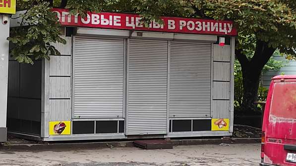 Продам торговый павильон 15 кв. м. ул. Леонова