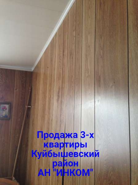 3-х кв ул. Словацкая 3/9, 27000$ в фото 4