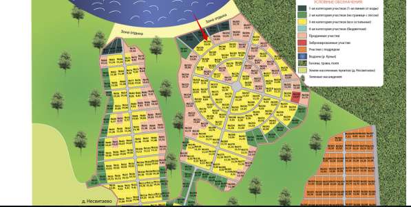 Участок в дачном поселке (ижс, прописка, рассрочка) в Москве