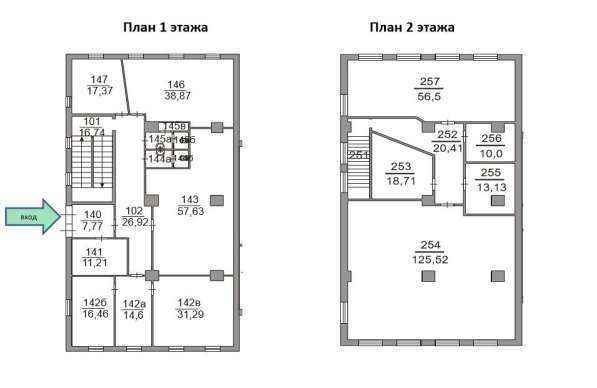 Помещение свободного назначения, 500 м² в Казани фото 3