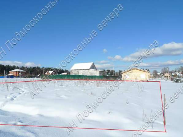 realty_mapper3.plot_in_locationИндивидуальное жилищное ст-во. Есть Электричество, Газ. в Москве фото 11