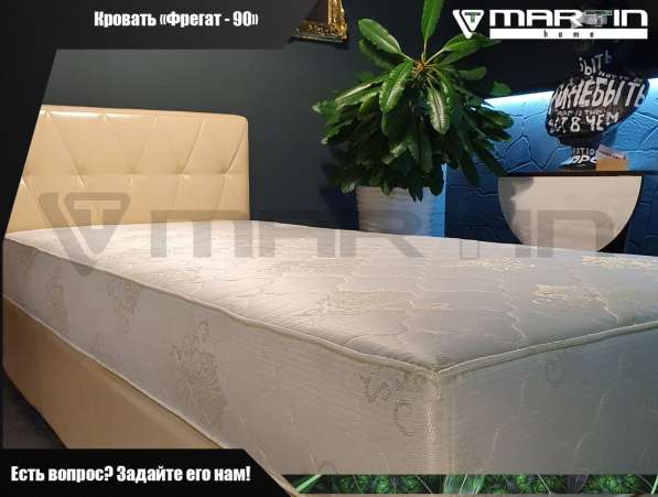 Кровать с подъемным механизмом «Фрегат» (любая расцветка) в Владивостоке фото 5
