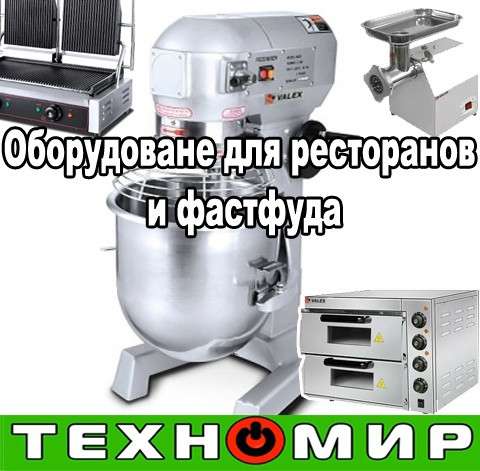 Тв приставки X96max+ голосовое управление в 