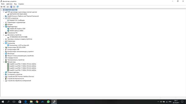 Продам ноутбук ASUS X751LB в Всеволожске фото 4