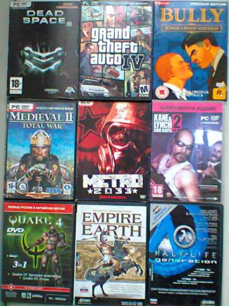 Игры компьютерные в Москве фото 18