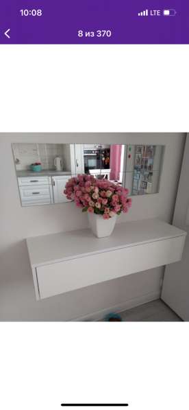 &ldquo;Консоль, Туалетный столик, Тумба подвесная&rdquo; в Краснодаре фото 5