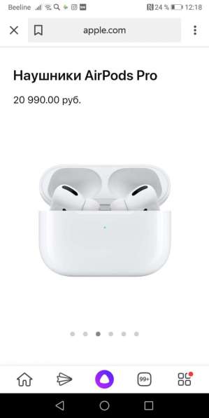 AirPods Pro в Ростове-на-Дону фото 6