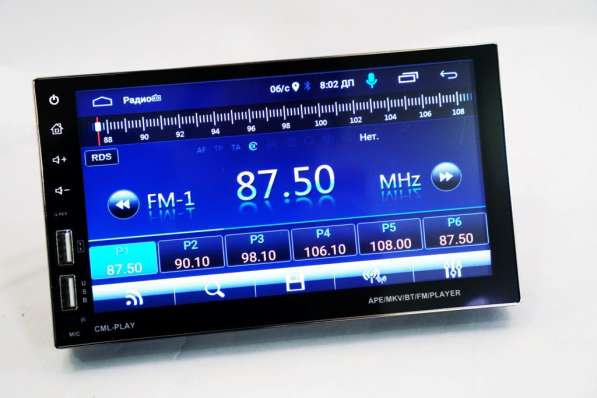 2din Pioneer 8708 GPS+4Ядра+16Gb ROM+1Gb RAM+Adnroid в фото 4