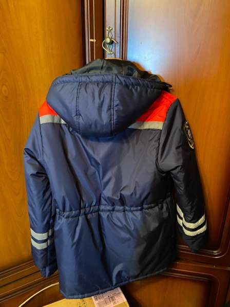 Куртка форменная мчс в Саратове