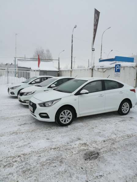 Прокат автомобилей в г. Нижневартовске