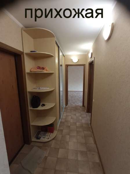 Продаётся 2-х комнатная квартира в г. Луганске в фото 10