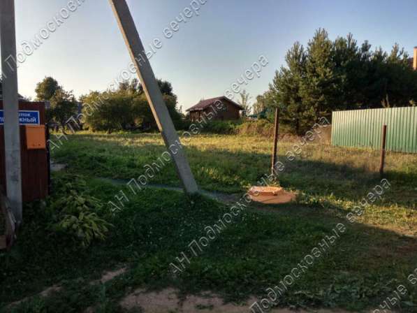 realty_mapper3.plot_in_locationИндивидуальное жилищное ст-во. Есть Газ, Водопровод. в Москве фото 4