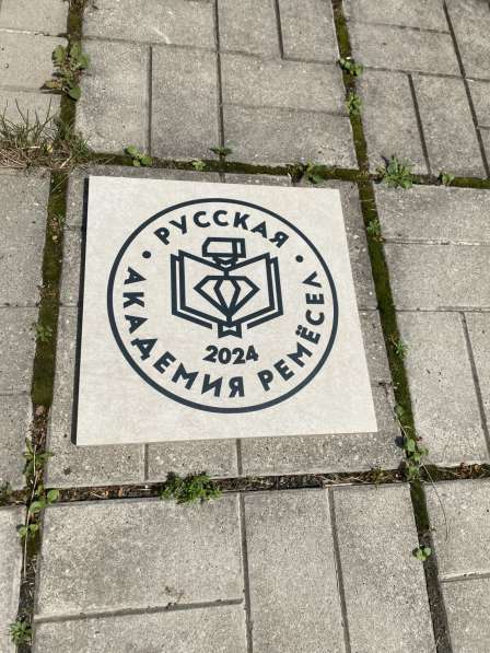 Изготовление выпускных школьных звёзд в Москве фото 9