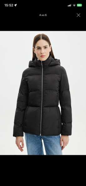 Куртка демисезонная