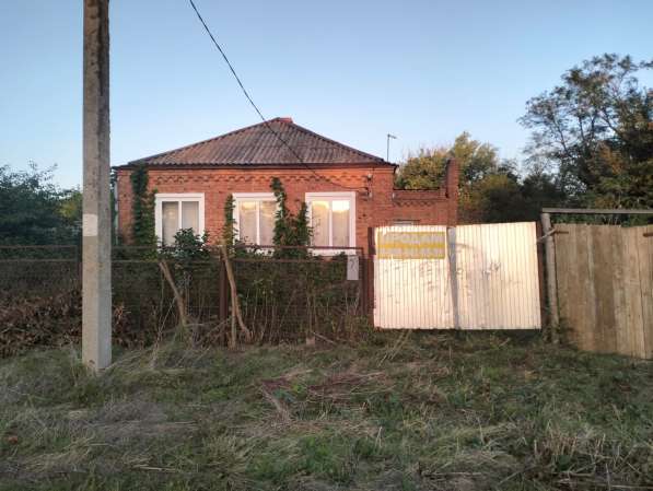 Продам жилой дом