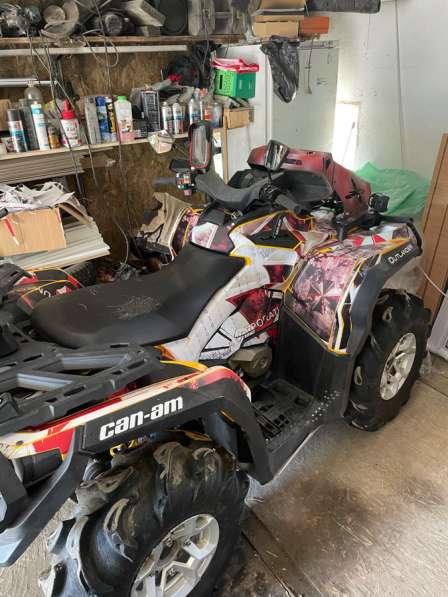 BRP 500