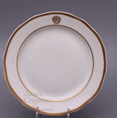 Тарелка пирожковая Кремлевский сервиз