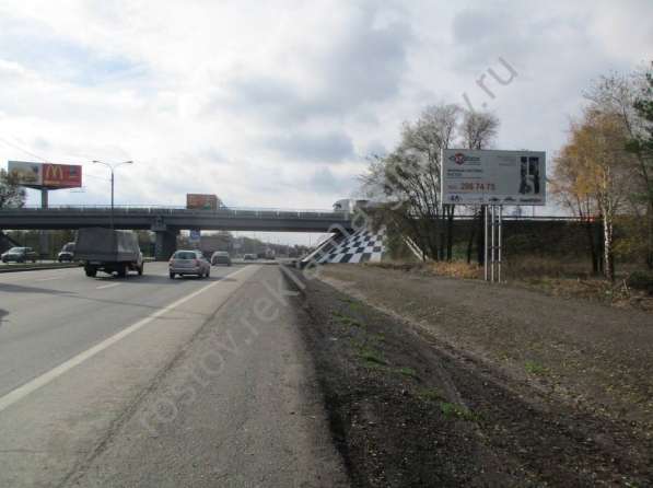 Билборды в Ростове-на-Дону и Ростовской области в Ростове-на-Дону