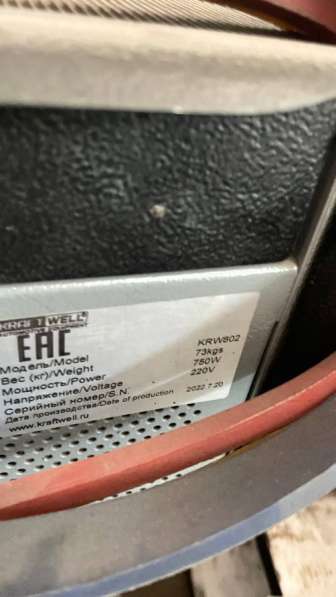 Аппарат для замены масла в Самаре фото 4