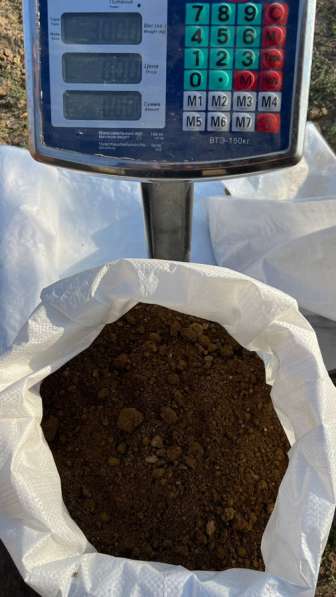 Сыпучие материалы в Батайске фото 6