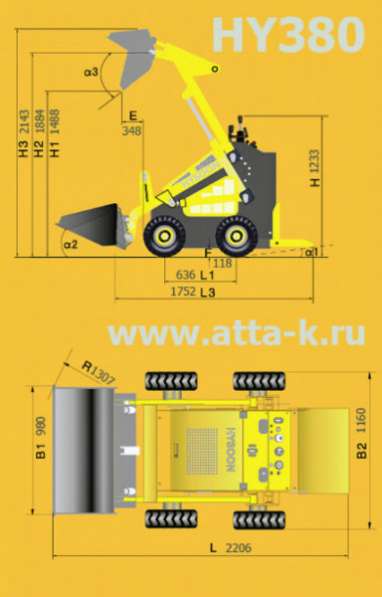 спецтехнику HYSOON HY380 в Санкт-Петербурге фото 5