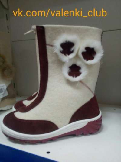 Предложение: Зимняя обувь в Набережных Челнах фото 4
