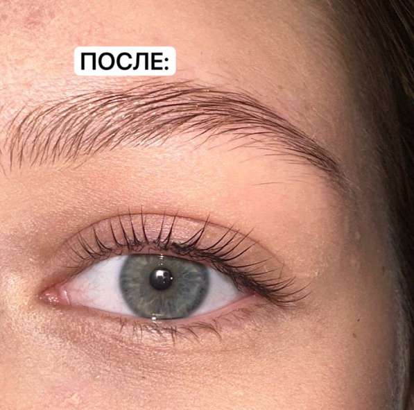 Ламинирование ресниц в Иркутске