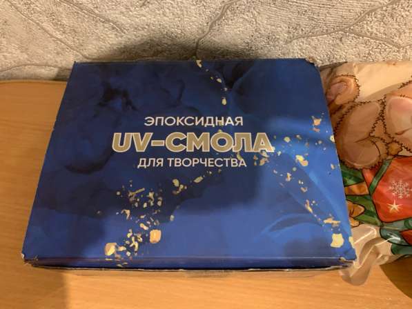Всё для рукоделия из эпоксидной смолы