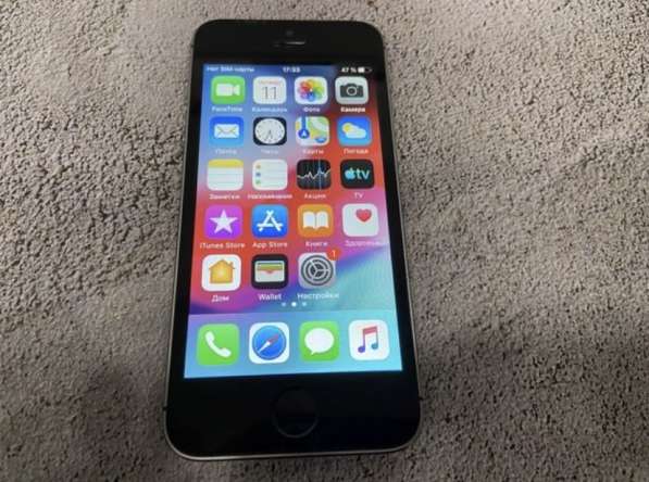 Apple iPhone 5s 16gb