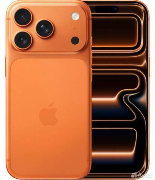 IPhone 17 pro 256