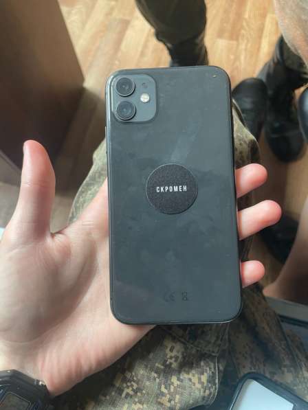 IPhone 11 в Санкт-Петербурге