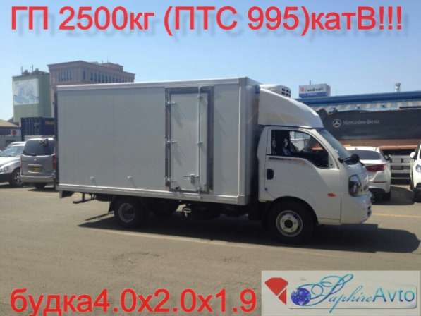 KIA Bongo 3 Промтоварный фургон г/п 2500 кг в Москве фото 4