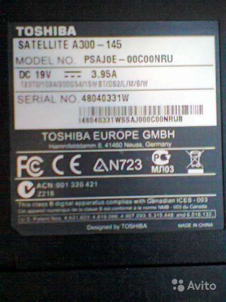 Toshiba Satellite A200 рамка матрицы