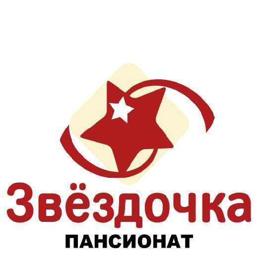 Новый год 2018-2019гг