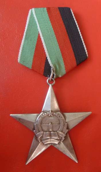 Афганистан орден Звезда 3 степени 1 тип обр. 1980 г в Орле фото 3