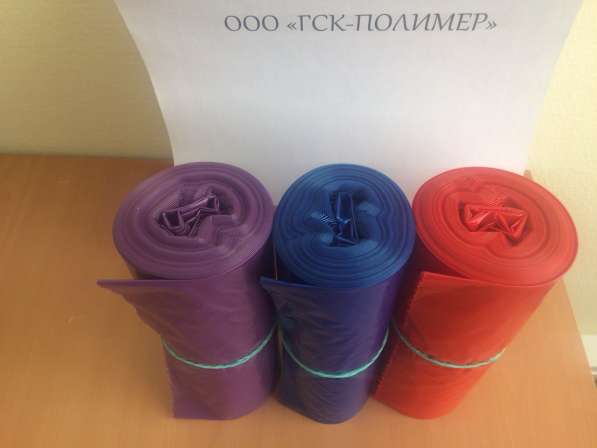 Мешки для мусора оптом в Подольске фото 3