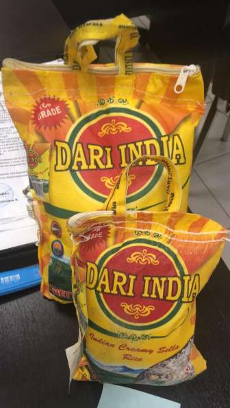 Рис Дары Индии 5 кг