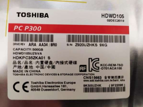 Жесткий диск 500Gb Toshiba (HDWD105UZSVA) P300 в Калуге