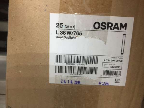 Лампы люминесцентные Osram L36W/765 в Казани