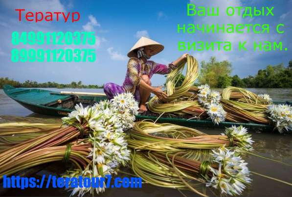 Тур на двоих в Подольске фото 7