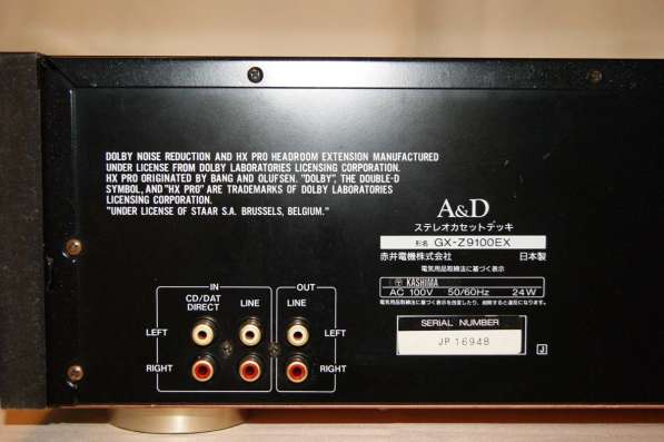 A &D GX-Z9100EX. Made In Japan. 100V в Москве фото 3