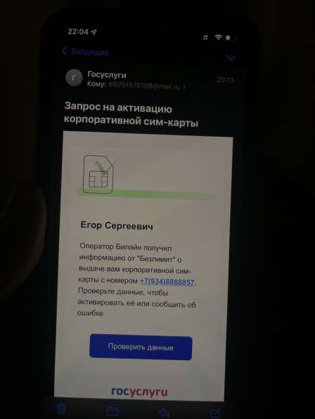 Porsche, Macan, продажа в г.Умаг в фото 7