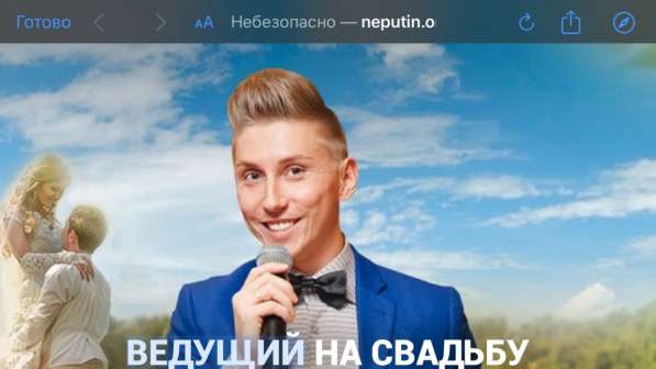 Создание и продвижение сайтов от 14 990 в Санкт-Петербурге фото 21