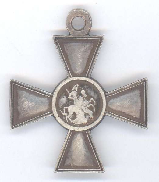Россия Георгиевский крест 3 степени № 84726 в Орле фото 8