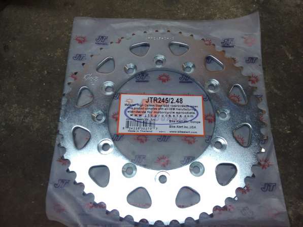 Звезда задняя ступицы в Верхней Пышмы