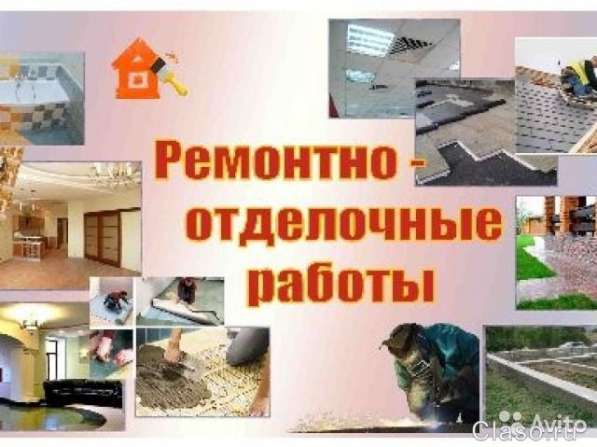 Монтаж гипсокартона в Омске фото 9